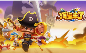 ayx大厅手机版正式版