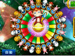 ayx大厅手机版桌面版客户端